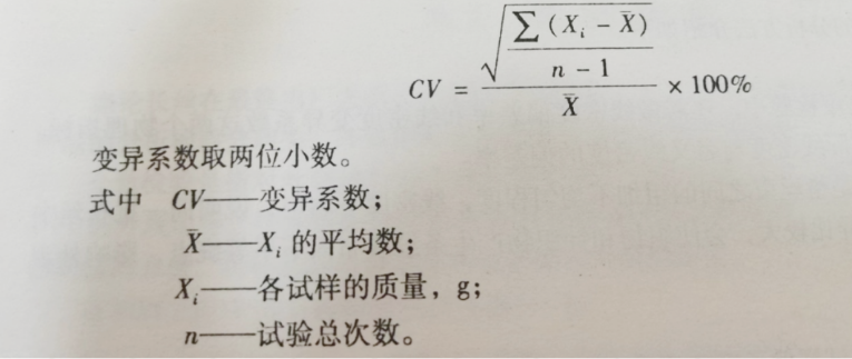 1688369472638417.png 1688369450(1).png