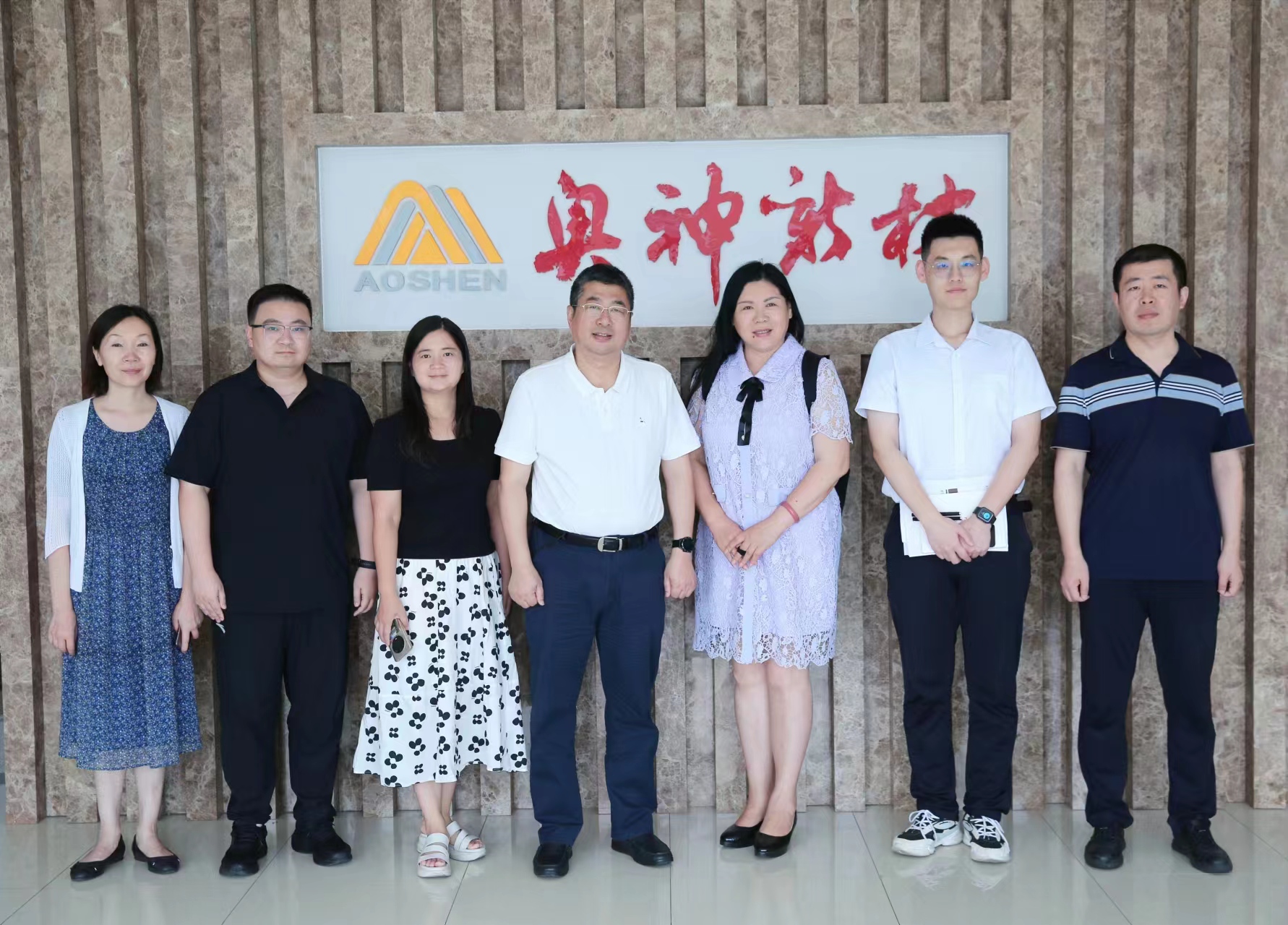 1694499778522253.jpg 9月5日人事研究院 任文碩一行到奧神新材調研.jpg