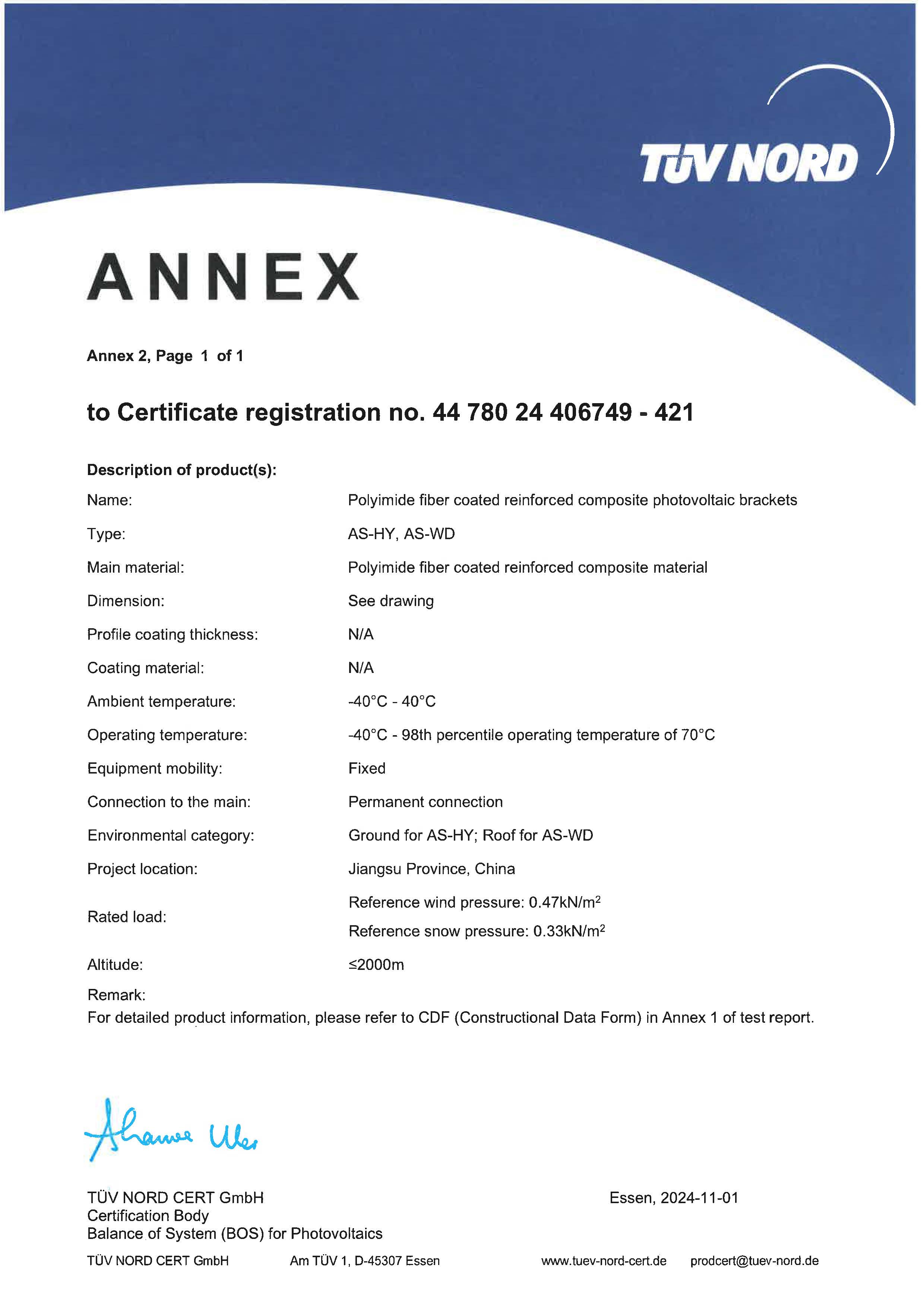 1742376727418886.jpg 1742376727418886.jpg